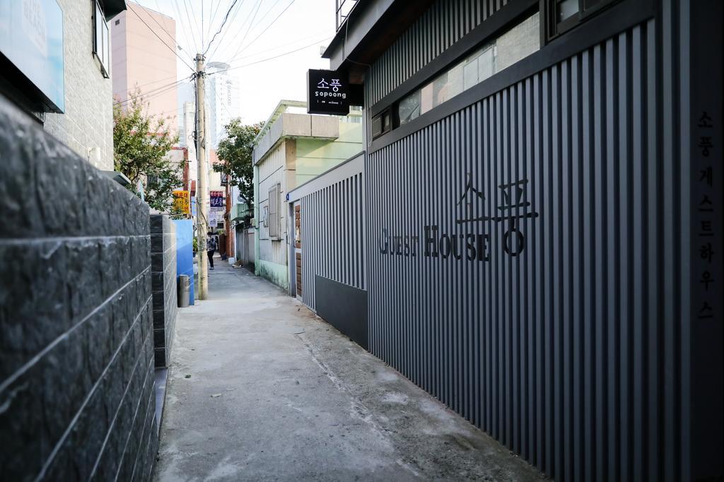Sopoong Guesthouse Busan Luaran gambar